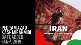 ایران ـ بهنام بانی