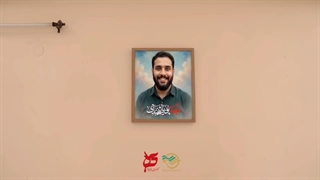 پوریا شهبازی شهید شاخص بسیج هنرمندان سال ۱۴۰۵ - شهید ایست و بازرسی