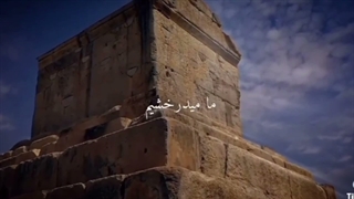 جوابای ناشناس تو کامنتا