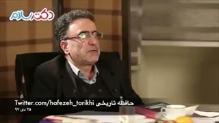 باز هم داستان مصطفی تاجزاده