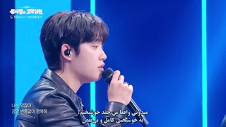 برنامه‌ی The Seasons سونگ شی‌کیونگ با حضور کیونگسو با زیرنویس چسبیده فارسی 260912