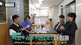 برنامه The Small Talk Club باحضور سوهو و لیدرهای گروه‌های زکس‌کیس، سونتین و بوی‌نکست‌دور با زیرنویس چسبیده فارسی 260921