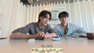 قسمت 5 برنامه Go 9 Or Go Big از Wooyoung و San اعضای گروه Ateez برای کانال یوتیوبشون