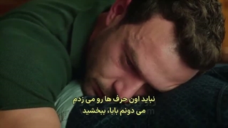 سریال ترکی تو کسی هستی که دوسش دارم قسمت 18 _ زیرنویس فارسی چسبیده