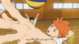 انیمه هایکیو فصل چهارم بخش اول قسمت 1 | Haikyuu S4 Part 1 با زیرنویس فارسی چسبیده