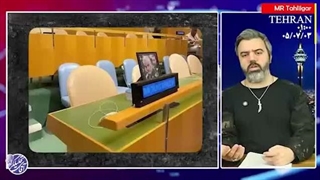 هشدار ایران به غرب وحشی