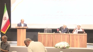 پنل اول ارائه مقاله - کنفرانس علمی همایش در قم