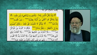 عدالت و مظلومیت حضرت علی علیه السلام در حکومت