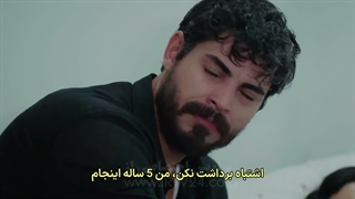 jahan 465