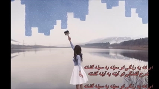 بازخوانی ترانه زیبا و قدیمی چشمان آبی از زنده یاد ناصر مسعودی / Naser Masoudi