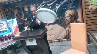 روز پزشک 1405