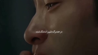 سریال چینی ...........