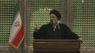 آیت الله سیدحسن خمینی