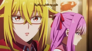 انیمه یه غول مرحله آخر وحشی ظاهر شده! A Wild Last Boss Appeared فصل 2 قسمت 1 با زیرنویس فارسی