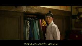 فیلم سینمایی کره ای مردی که رودخانه را می فروشد 2016 | The Man Who Sells the River با زیرنویس فارسی چسبیده