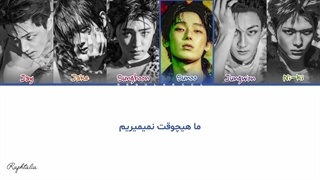 لیریک فارسی آهنگ Checkmate از گروه Enhypen