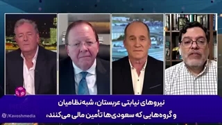 14050704: حمله به نیروگاه‌های ایران، شاهرگ انرژی جهان را سال‌ها فلج می‌کند!