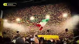 آه، نصرالله