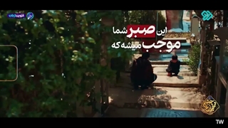 شهید جلال اموری