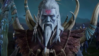 انیمه جاودانه شورشی XIAN NI (Renegade Immortal) قسمت 160