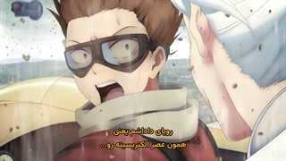 انیمه جرقه‌های آینده Nijusseiki Denki Mokuroku: Eureka Evrika قسمت 13 اخر