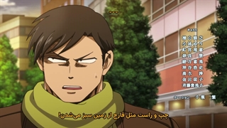 انیمه یا بریم، کایکی‌گومی! Let's Go Kaiki-gumi قسمت 12 اخر