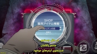 انیمه تا دندان مسلح Tempal: Item no Chikara قسمت 1
