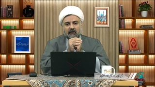 مناظره استاد ابوالقاسمی با مولوی فردی از کردستان ( موضوع توسل )