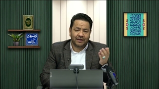 یک نمونه از مظلومیت امیرالمومنین علی علیه السلام در عصر حاضر