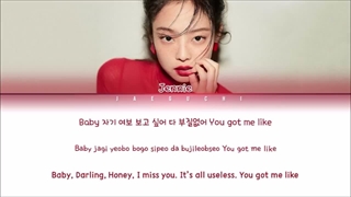 JENNIE (BLACKPINK) - SOLO (Color Coded Lyrics Eng_Rom_Han)_