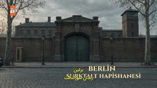 سریال جایی که خورشید طلوع میکند قسمت 2 با زیرنویس فارسی