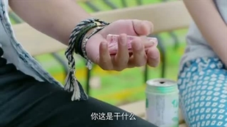 سریال One and a Half Summer قسمت 26 با بازی نیکون 2PM+ بازیرنویس فارسی