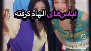 اخبار جدید کیپاپ