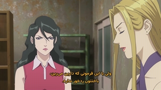 انیمه بازی دروغگو Liar Game قسمت 26