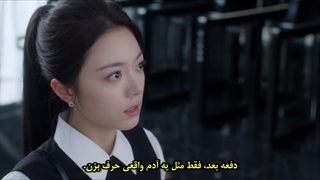 قسمت 1 سریال چینی بی‌همتا (Irreplaceable) با زیرنویس فارسی چسبیده (مشخصات در توضیحات)
