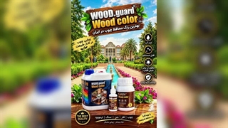 چرا تغییرات دما باعث ترک خوردگی چوب ترمو می‌شود؟ | وودگارد WOOD.guard محافظ ترموود در فضای باز