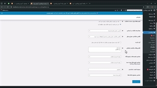 فروش محصولات دانلودی در ووکامرس؛ فروش بدون ارسال فیزیکی!
