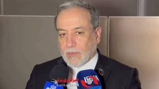اظهارات سید عباس عراقچی وزیر امور خارجه جمهوری اسلامی ایران در پایان سفر به نیویورک