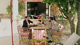 سریال عشق احتمالی Muhtemel Ask قسمت ۱۵ زیرنویس فارسی