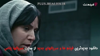 دانلود کامل دانلود سریال ایرانی اعتراف می کنم 1405  | جنایی-درام-معمایی