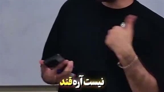 خطرناک ترین غذا
