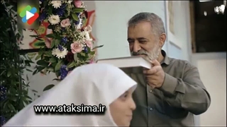 بوی ماه مهر