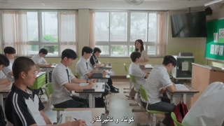 سریال فصل تابستان قسمت ۲ زیرنویس فارسی چسبیده
