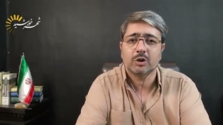 14050708: از توافق در تهران تا جنگ در یمن؛ نقشه بزرگ آمریکا چیست؟