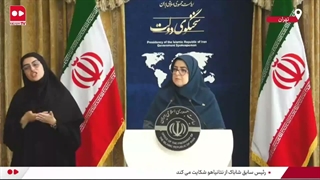 فاطمه مهاجرانی: «قطعاً کالابرگ برای خرید پفک داده نمی‌شود!»