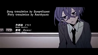 【Guchiry_Ft._Flower_】_Abnormality_Dancing_Girl__アブノーマリティ･ダンシンガール__English_Subtitles