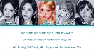 لیریک آهنگ Pretty Girl از گروه ریسین (RESCENE)