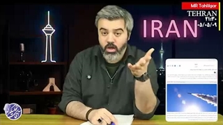 آقای تحلیلگر: تیر بی فرار