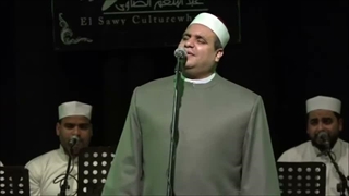 ابتهال یا رسول‌الله أجرنا الشیخ - إیهاب یونس