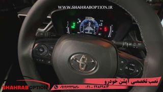 نصب آپشنهای فابریک کرولا کراس راه اندازی اتولاک کرولا کراس